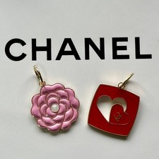 Ensemble breloques CHANEL 2026