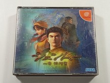 SHENMUE SEGA DREAMCAST (DC)