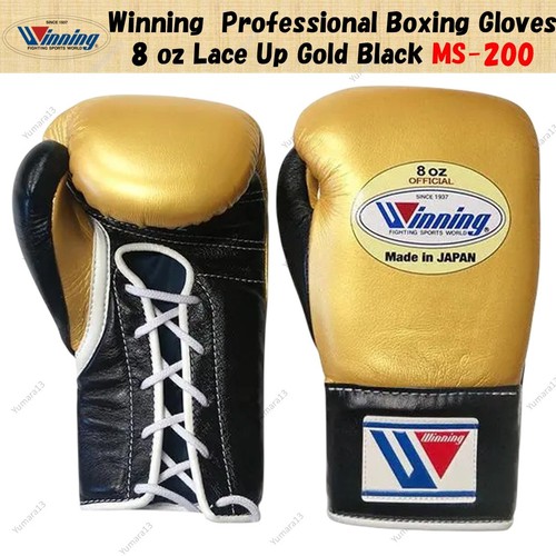 Gants boxe professionnels - gants, de