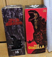 Lot de 2 bouteilles vides de saké Godzilla Japon rare édition limitée TOHO