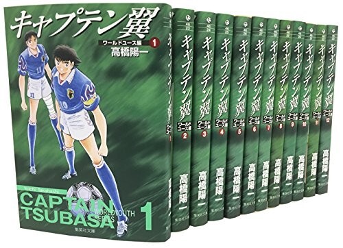 New pocket edition - pocket, manga