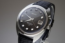 Vintage 1969 JAPAN SEIKO SEIKO