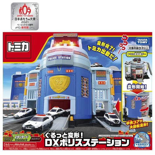 Nouveau takara tomy tomica - takara,