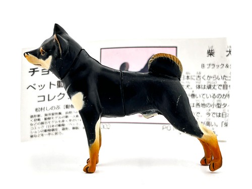 Mini figurine noire shiba inu - figurine,