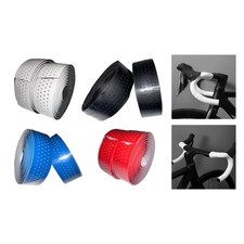 2 rubans de guidon pour vélo