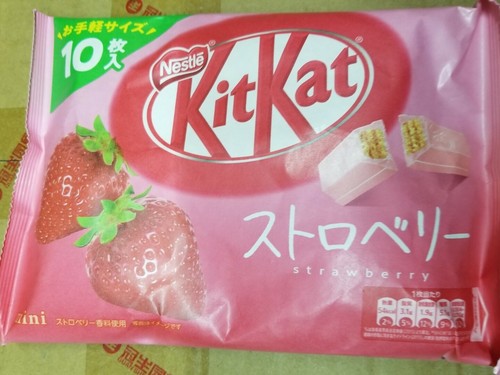 Nestle japanese kit kat - japanese,