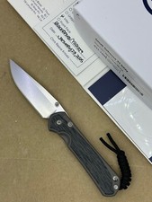 🌟 CHRIS REEVE SMALL SEBENZA