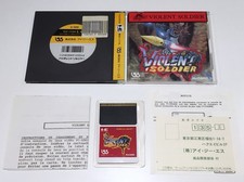 NEC PC Engine VIOLENT SOLDIER