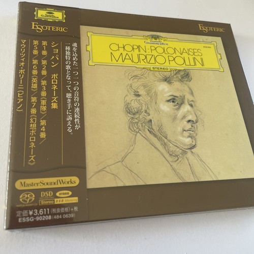 Sacd esoteric essg 90208 - essg,