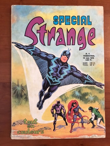 Special strange lug - strange,