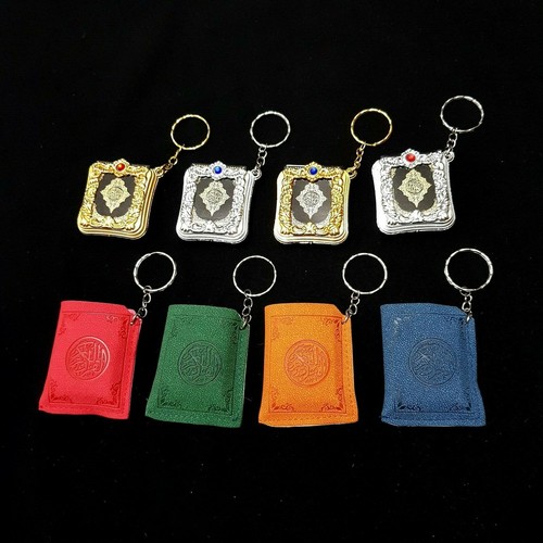 Porte clés islam mini coran - islam,