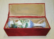 VASE SOLIFLORE ANCIEN PORCELAINE FINE DE CHINE DANS SON COFFRET D'ORIGINE