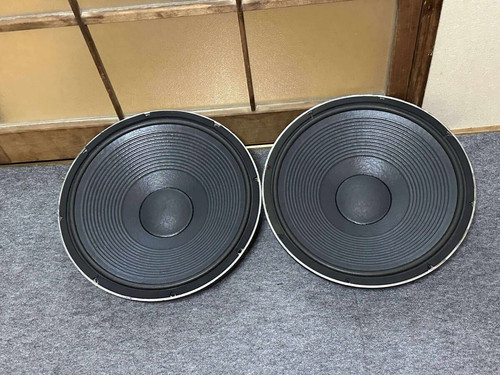 Paire woofer jbl pr15c - de,