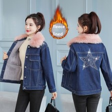 Femme Court Jeans Vestes