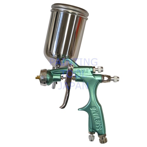 Petit pistolet pulvérisateur