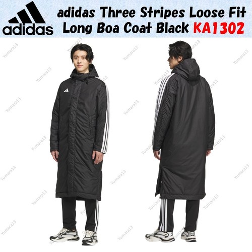 Manteau boa long adidas - , trois