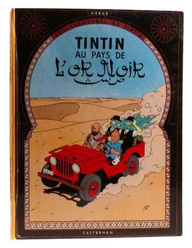 Herge tintin pays l or - herge,