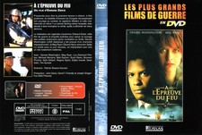 A L'ÉPREUVE DU FEU - DVD NEUF