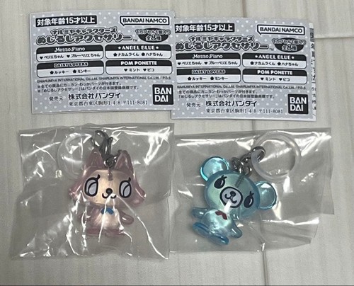 Jouet capsule narumiya - capsule,