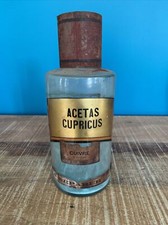 Pot A Pharmacie Apothicaire