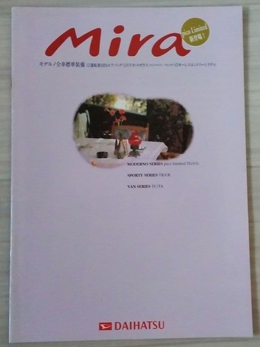 Catalogue manuel voiture - catalogue,
