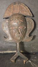 Reliquaire africain ancien