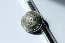 BOUTON UNIFORME - MILITAIRE