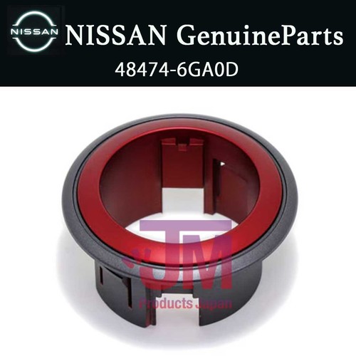 Nissan 370z nismo red start - 370z,