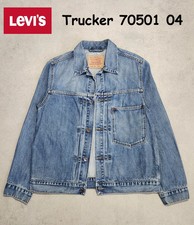 Levi's Vintage Type 1 Trucker