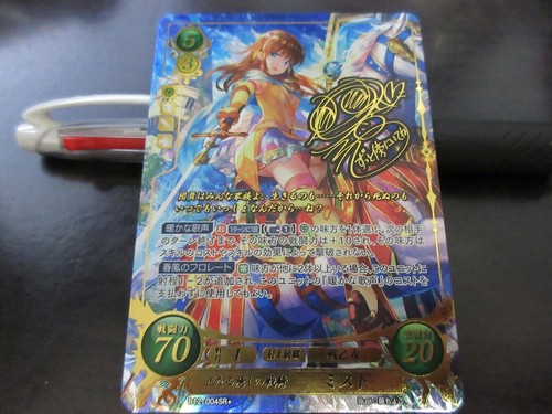 Fire emblem card cipher - emblem,