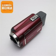 Appareil photo numérique JVC Victor GZ-MG330 rouge rouge testé bon état Japon