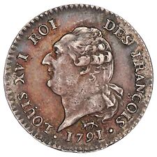 France - Louis XVI - 15 sols au génie 1791 A Paris SUP argent - Dy.1721 Gad.36