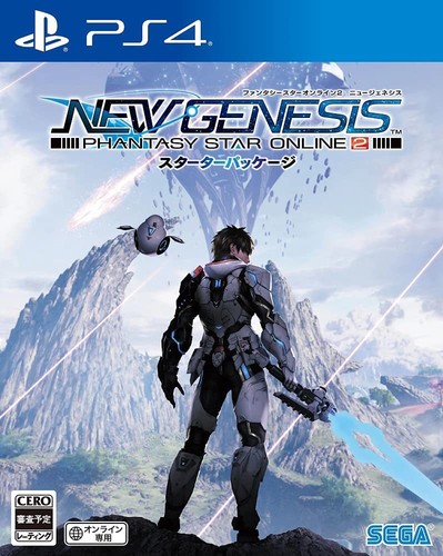 Phantasy star online new - phantasy, 2