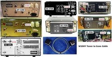 OPC-118 interconnects Icom