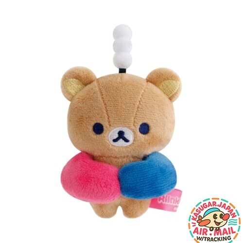 Peluche san rilakkuma lab - san-x,