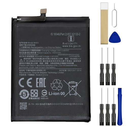 Replacement battery bn53 for - replacement,