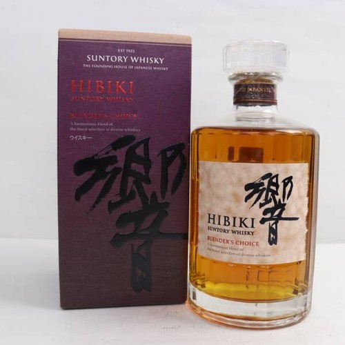 Hibiki blender choice - blender's,