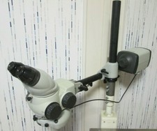 Loupe binoculaire d'inspection Beta Vision Engineering + statif  + illuminateur