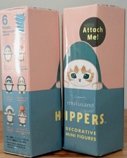 Authentique Sonny angel