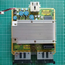 Carte mère de remplacement