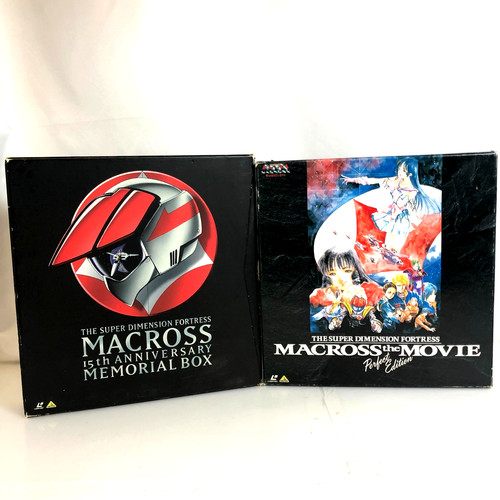 Disque laser boîte - disque, laser,