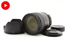 Objectif DDP US *N.MINT*