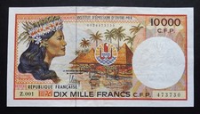 Polynésie Française - 10 000 Francs - 2012