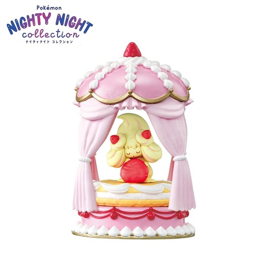 Ment pokemon nighty night - pokemon,