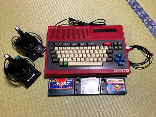 Ordinateur toshiba pasopia - ordinateur,
