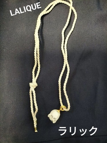 Pendentif lalique - pendentif,