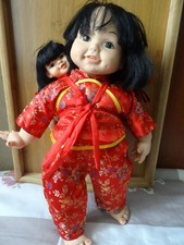 Poupée(s)  Chinoise(s)  36 cm  avec son bébé.