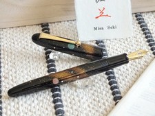 Namiki Yukari Collection Milky