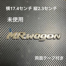 Suzuki MR Wagon Emblem 15834