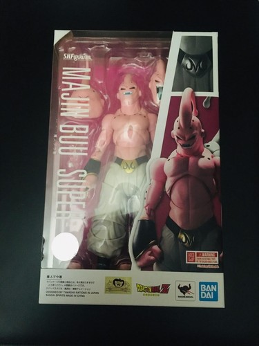 Figuarts dragon ball z - ball,